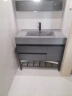 雅听（EMULSEET）2024新款浴室柜组合304不锈钢现代简约洗漱台智能洗手盆柜落地卫 600柜(双抽屉款) 晒单实拍图