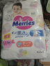 花王（Merries）妙而舒婴儿腰贴纸尿裤尿不湿 增量装M60片(6-11kg)日本进口 实拍图
