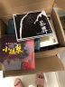 中央乐团四十年（1956-1996）代表录音作品集（10CD）中国音乐部分 实拍图