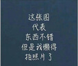 霓峰墙上置物架宿舍墙面书架床头边挂篮床上学生寝室上铺收纳架免打孔 黑色大号【常规款】店长推荐 【升级加粗款/掉落苞退换】 实拍图