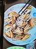 邂农美全母大闸蟹花雕醉蟹 花雕熟醉蟹即食河蟹非生腌冷冻出游露营食材 8只2.5两全母花雕熟醉蟹 实拍图