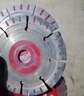 佰德力 墙面开槽机切割片混凝土切割片混泥土金刚石锯片原装配件 直径190*内孔22*开槽机切片 实拍图