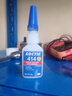 乐泰/loctite 414 瞬干强力胶 通用型低粘度 快干胶 无色透明液体胶水 20g /1支 实拍图