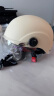 雅迪（yadea）新国标3c认证A类头盔 电动车摩托车自行车助力车四季男女通用轻便式 实拍图