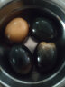 松爽润松花蛋皮蛋溏心蛋新鲜鸭蛋腌制松花皮蛋无铅变蛋湖北特产即食蛋类 20枚 60g-70g每个 大皮蛋 实拍图