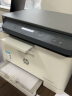 才进适用惠普178nw硒鼓HP118a硒鼓179fnw 150a 150nw粉盒Color Laser MFP m178nw彩色打印机墨盒W2080A墨粉仓 实拍图