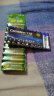 飞狮（Camelion）碳性电池 干电池 R03P/AAA/7号 电池 12节 低耗玩具/遥控器/收音机/闹钟/手电筒 晒单实拍图