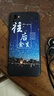 汉牌 适用vivo X23手机壳 适用vivoX23幻彩版保护套 全包防摔磨砂个性卡通软壳 未来可期-配指环+挂绳 vivoX23幻彩版【V1816A】 实拍图