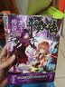 斗罗大陆3龙王传说12（新版） 实拍图