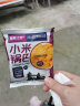 英伦之恋 小米锅巴小包装袋装散装麻辣味雅娴锅巴膨化零食 番茄味1斤 实拍图