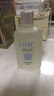 蝶翠诗 男士须后水 修护液150mL 须后爽肤补水保湿润肤改善粗糙日本进口 实拍图