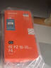 索尼（SONY）FE 50mm F1.8全画幅微单E口50F18F专业定焦镜头 适用A7M4/A7M3/A7C/A7S3/FX3等照相摄影相机镜头 FE50mmF1.8全画幅标准定焦镜头 官方标配 实拍图