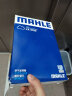 马勒（MAHLE）空滤空气滤芯格滤清器适配长安 逸动PLUS 20年-22年4月出厂 1.4T 晒单实拍图