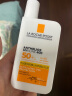 理肤泉特护轻盈防晒乳SPF50+ PA++++50ml大哥大plus高倍防晒轻薄持久 实拍图