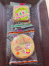 伟龙饼干葱香薄脆饼干早餐饼干小包装怀旧办公室解馋零食小吃休闲食品 香浓牛奶味 500g 实拍图