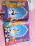 企鹅侦探系列 点读版全4册 儿童侦探绘本3-6岁专注力观察力培养图画书睡前故事亲子互动童书图书籍(支持小猴皮皮小鸡球球豚小蒙点读笔需另外购买) 实拍图