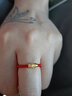 红色年轮 黄金戒指男女款足金路路通本命年红绳转运珠戒指送礼指环尾戒指 生日礼物 红绳款约0.24-0.26g M码 实拍图