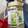 绿山情新疆无核葡萄干大颗粒免洗开袋即食独立小包装烘焙官方旗舰店 【大罐装】一级绿葡萄干 500g*1罐 实拍图
