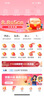 中国移动流量卡19元【在线选号】超低月租电话卡长期不限速5G纯上网手机卡非无限永久 实拍图