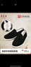 老美华 老北京千层底布鞋男艾草缓震三防刺绣网红潮鞋百搭 一脚蹬懒人鞋 黑色经典款 40 实拍图