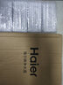 海尔（Haier） 净水器净水壶滤水壶 家用净水器过滤器HS-02/06滤水器 海之蓝 实拍图