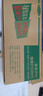 绿装富美适用兄弟HL2240D 2250粉盒DCP7060D墨盒FAX2890硒鼓MFC7360墨粉 TN-2215/2225 高清易加粉墨粉盒 兄弟(brother)激光打印机一体机碳粉盒墨粉盒 实拍图