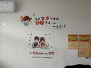 欧仕图（OUSHITU） 励志墙贴自粘 励志墙壁装饰贴画学生幼儿园学校班级文化墙贴纸  每天努力一点点+成为一种习惯 实拍图