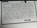 陶渊明集 经典国学读本 传统文化修养丛书 中国古诗词国学经典全套 繁体竖版广陵书社古典诗词名家阅读书原版书籍 实拍图