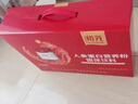初元多维高钙蛋白粉含乳清蛋白质术前后看望补营养品人过年过节送礼盒 人参蛋白粉*1盒（礼盒装） 实拍图