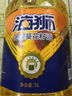 海狮葵花籽油 物理压榨 富含维E 上海老牌 商超同款 家用炒菜大桶5L 5L海狮葵花籽油日期新鲜 2桶 实拍图