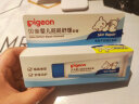 贝亲（Pigeon）婴儿屁屁霜 屁屁舒缓膏  40g IA207 实拍图