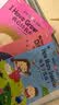 幼儿启蒙英语绘本三年级英语绘本全套10册基础入门小学生英文课外必读阅读书幼儿启蒙绘本  实拍图