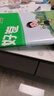 阳光同学 2025秋新版 全优好卷语文一年级上册试卷人教版RJ 小学1年级同步教材试卷测试卷全套专项训练单元期中期末检测 实拍图