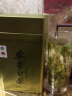 贡苑绿茶安吉白茶明前特级250g2024新茶叶正宗春茶珍稀白茶礼盒自己喝 实拍图