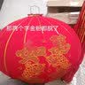 吉善缘大红灯笼挂件新年春节装饰品室外大门口阳台挂饰过年婚庆开业灯笼 100#全家福（单个）【直径约58cm】 实拍图