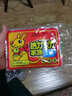 祥福缘暖宝宝贴暖身贴暖腰膝盖暖宫贴保暖贴发热贴 大号暖贴30片 实拍图