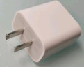 Apple/苹果 20W USB-C手机充电器插头 Type-C快速充电头 手机充电器 适配器 适用iPhone/iPad/Watch 实拍图