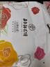 嘉华 鲜花饼经典玫瑰饼云南特产玫瑰花馅足云南传统糕点特产零食早餐 经典玫瑰饼9枚-405g（礼袋6枚+礼盒3枚） 实拍图