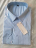 【138两件】【品质好货】帝创者男装衬衫男2022春季新款男士职业商务休闲正装纯色抗皱衬衣长袖衬衫男 608 浅蓝色 XL 实拍图