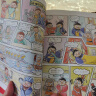 正版图书 漫画三十六计 小学生版儿童漫画版36计幼儿版故事三四五六年级语文阅读课外书彩色图解计谋智慧经典书目 湖北新华书店旗舰店 晒单实拍图