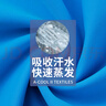 特步（XTEP）儿童泳衣裤男童宝宝防晒速干分体小童中大童游泳装备 橙黄色 12#  实拍图