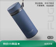 富光保温杯 304不锈钢男泡茶简约防摔真空杯茶杯家用办公大容量水杯子 紫红色680ML 实拍图