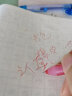 晨光中性笔签字笔极细0.38mm中性笔红色学生考试水笔GP1212教师红笔芯碳素红色笔 【GP-1212 -12支红】 实拍图