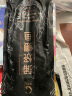 潮香村 芝士咖喱牛肉焗饭2份装720g 冷冻食品 方便面饭 速冻半成品 晒单实拍图