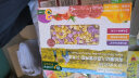爷爷的农场婴幼儿牛肉蔬菜胚芽米粥山楂香蕉燕麦粥南瓜藜麦粥100g*6袋礼盒装 实拍图