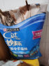 妙多乐猫粮 成猫粮10kg均衡营养全价猫粮英短美短通用 成猫10kg 实拍图