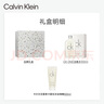 卡尔文克雷恩（Calvin Klein）ckone香水中性淡香水礼盒(100ml+沐浴啫喱100ml)礼物(效期至26.5) 实拍图