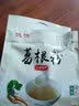 饶情葛根粉无添加蔗糖柴葛粉江西上饶横峰特产年货过年春节送礼礼盒 葛根粉500g【25g*20小包装】 实拍图