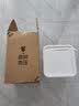 佳叶食品级塑料桶密封桶水桶透明桶带盖涂料桶家用洗车洗衣桶塑胶桶 【压盖款】0.5L-白色*5个装（防盗撕拉条密封桶） 实拍图
