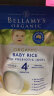 贝拉米（Bellamy）原味高铁米粉 益生元有机婴儿宝宝辅食米糊澳洲进口4个月以上125g 实拍图